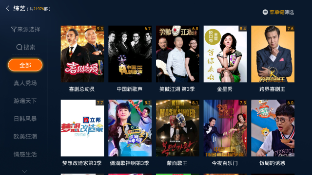 困困兔瑶瑶瑶十四诗 它并非以海量功能取胜