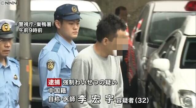 耽美视频 “耽美”一词源于日文