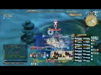 熊猫dunk体育生长清大学 值得注意的熊猫学是