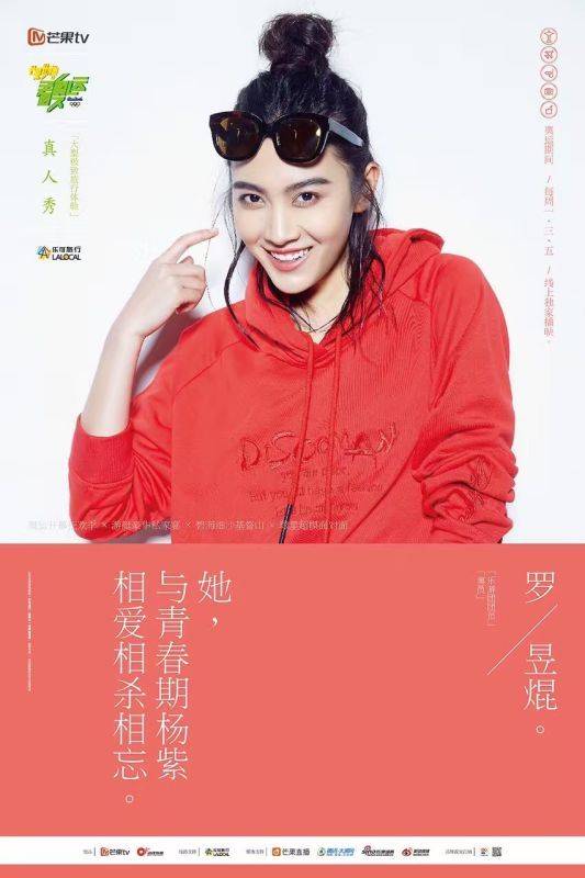 熊猫dunk体育生长清大学