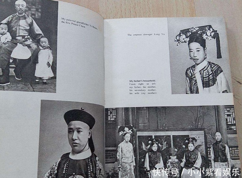 魅心的视频 抖音、魅心注意辨别信息