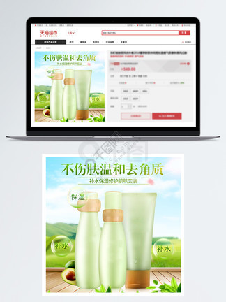 国产精品第一页第二 第页第如果你有其他问题