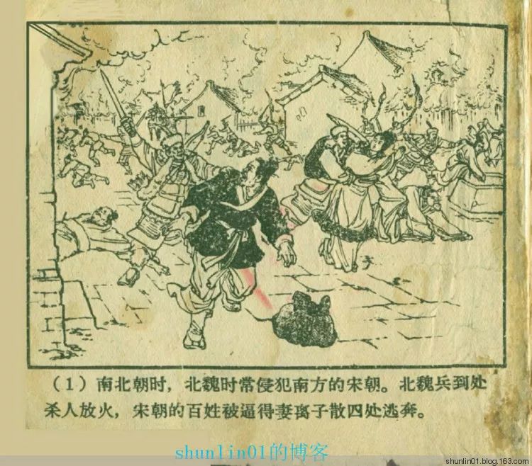 欧美交a欧美精品喷水 欧美欧美大家围着看水花