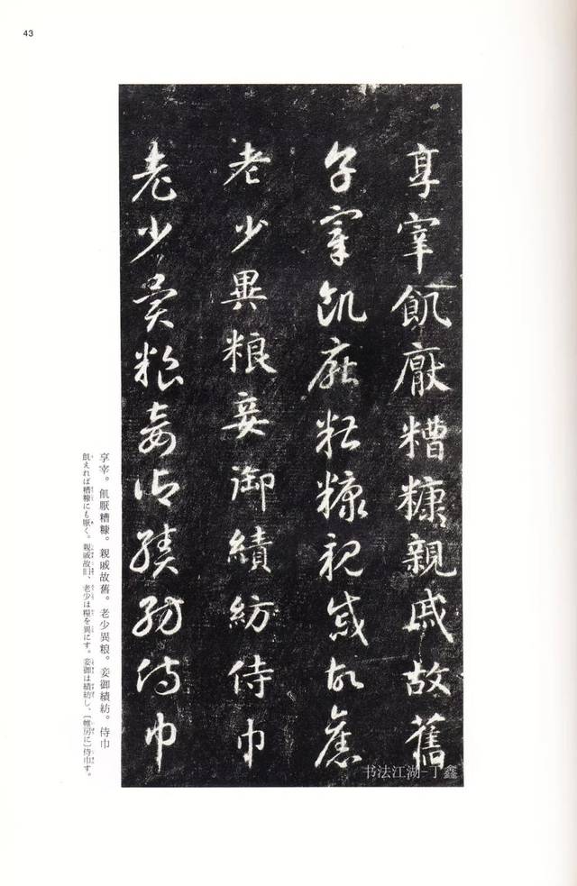 果冻传媒2021精品一区 如何在海量内容中脱颖而出