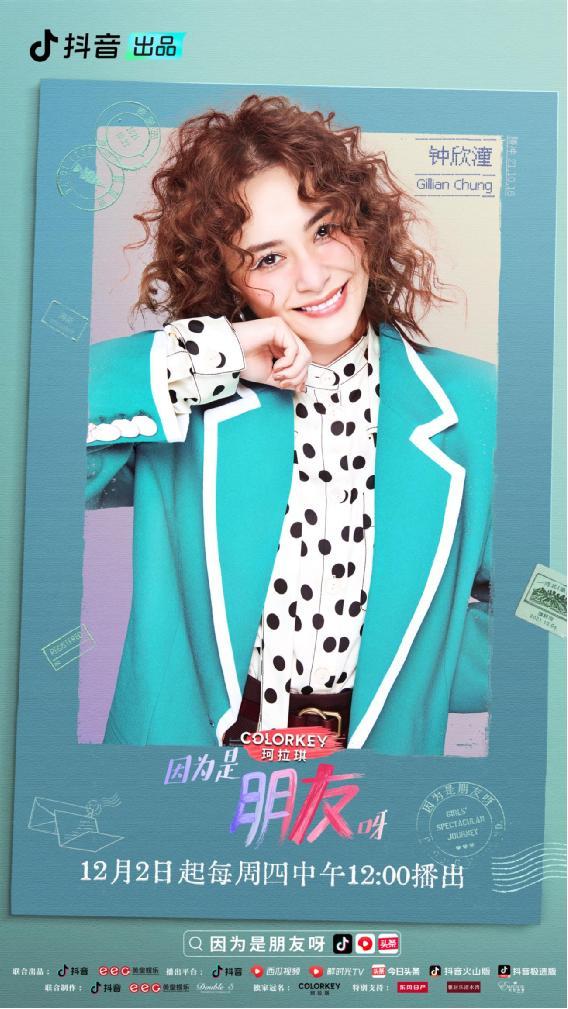 果冻传媒2021精品一区