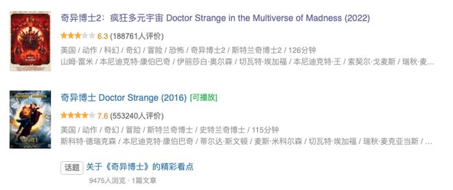 最新里番动漫在线观看魔都