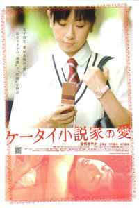 99爱在线精品免费观看