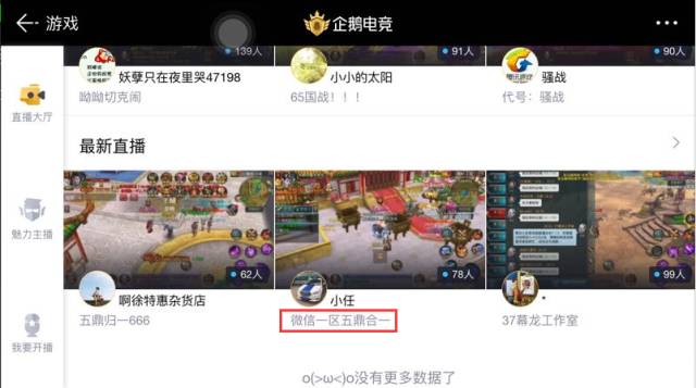 里番动画在线观看 如果你对动画感兴趣