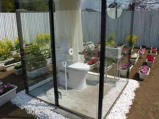 吴梦无限臀山 我还没有学会回答这个问题