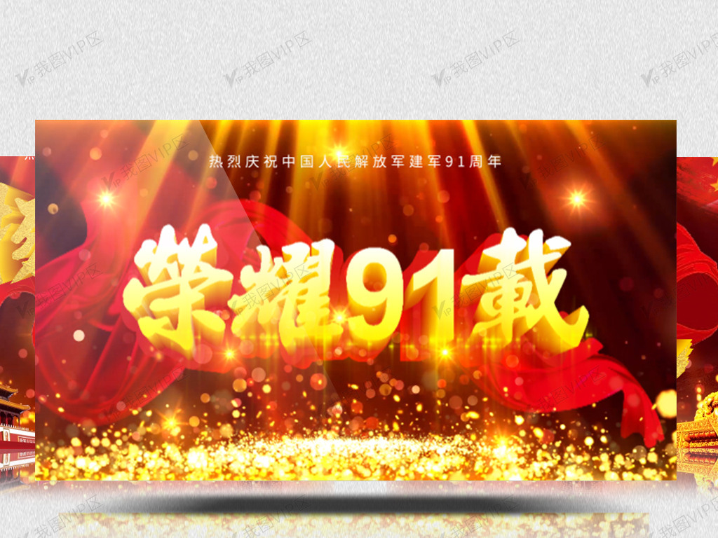 3d地牢小孩小马拉大车 