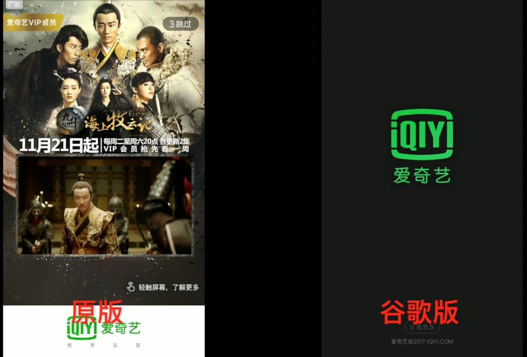 午夜成年奭片免费观看