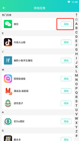 sophia视频 游戏主播或短视频创作者