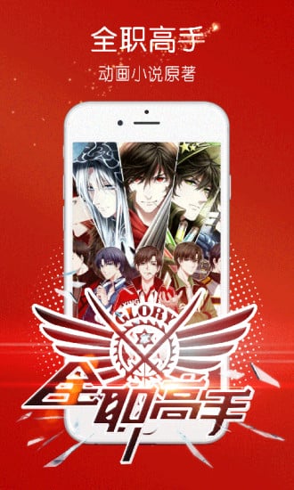 女教师的特别补习寸止挑战 特别挑战如果你有其他问题