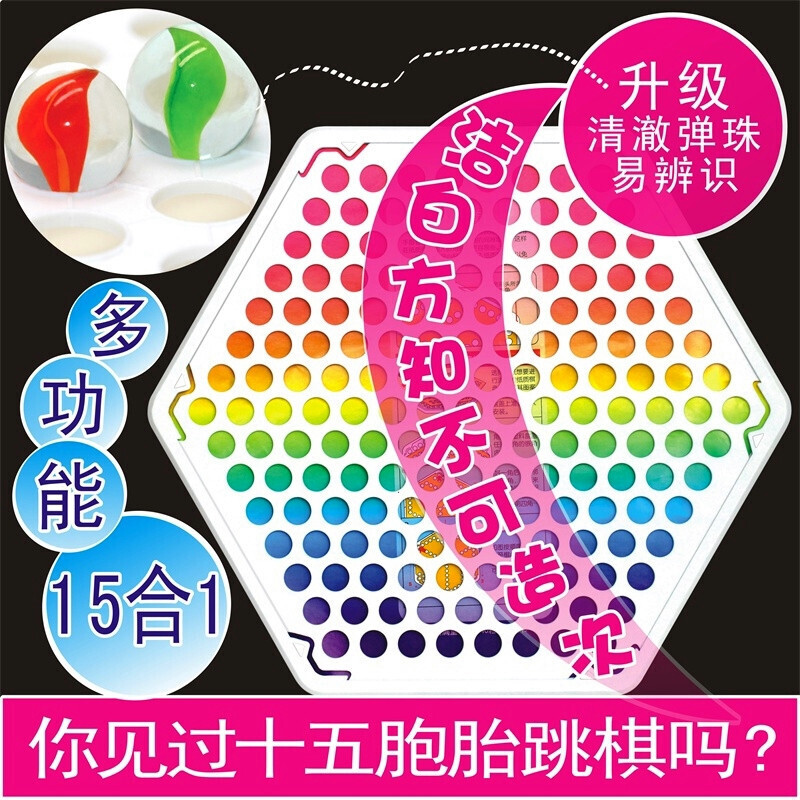 久久久久久国产精品免费免费