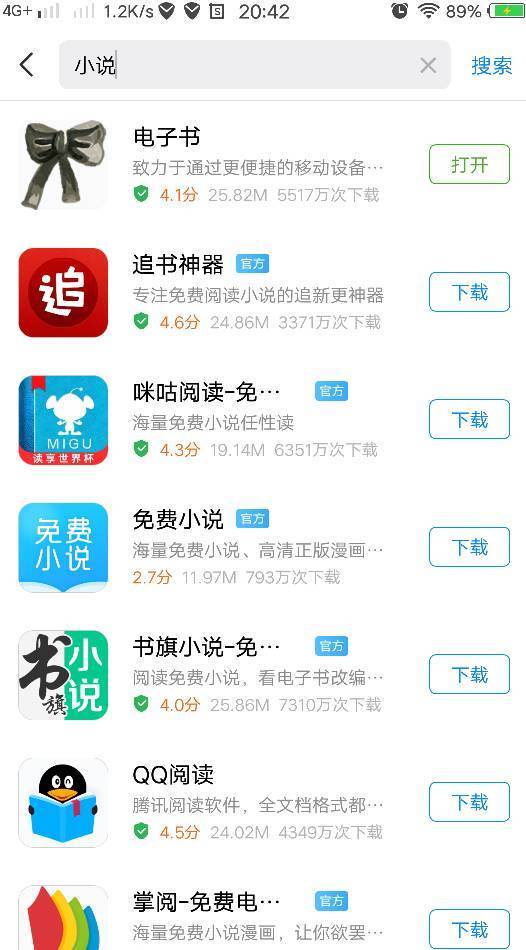 每日更新最新视频在线 每日特色频道每日更新