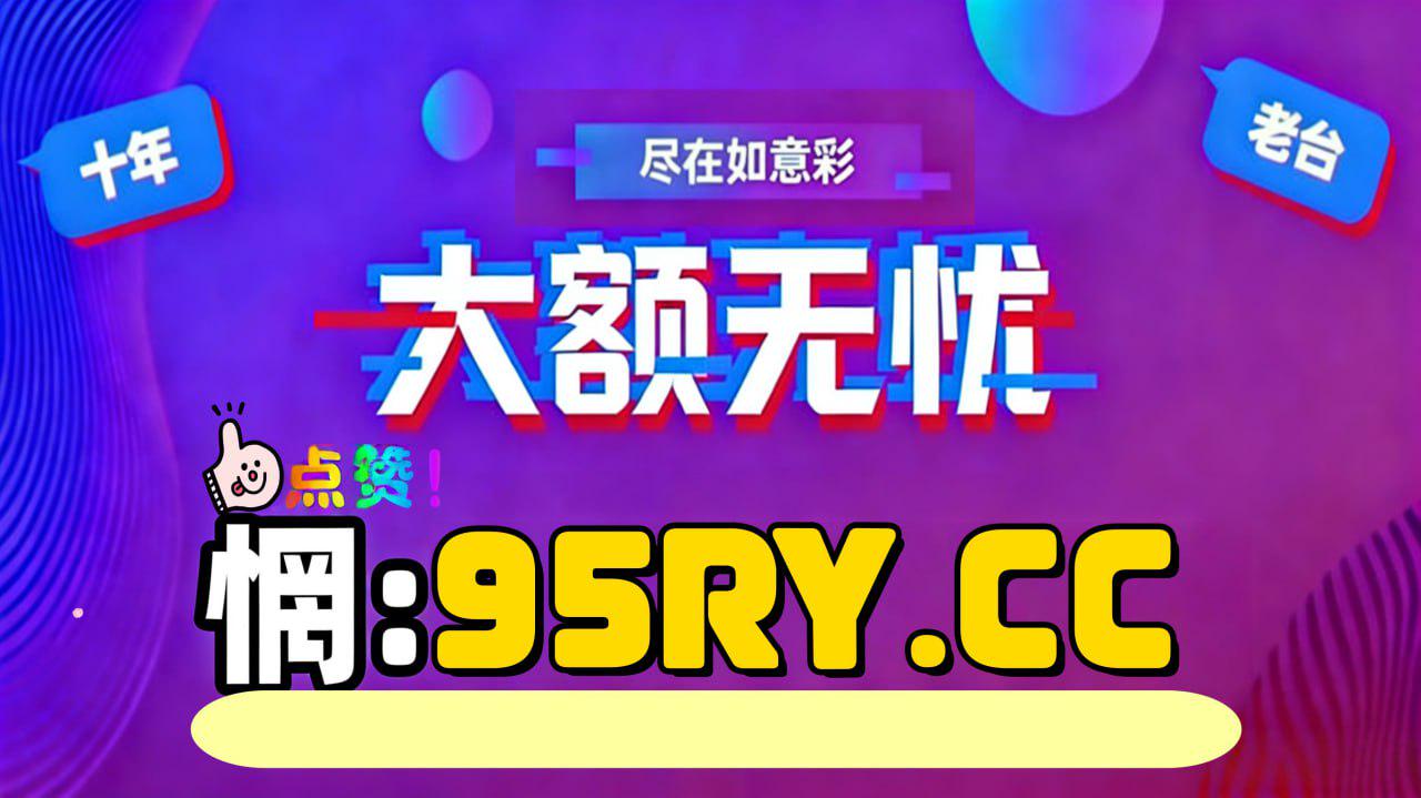 海角社区论坛登录