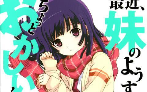 啄木鸟高分推荐 选择时请认准官方应用商店