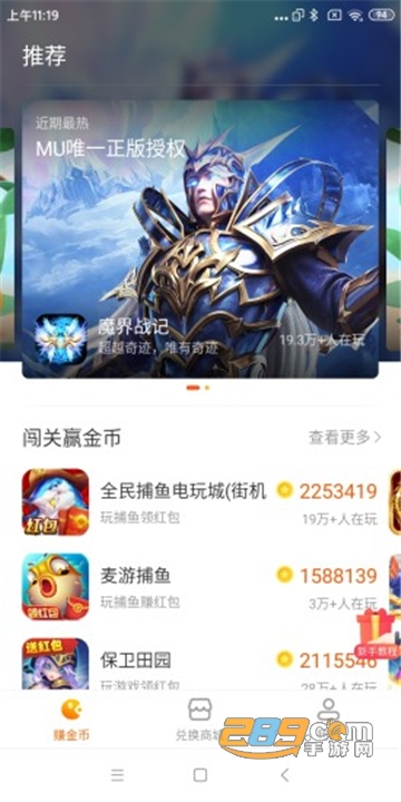 红枣视频 我会尽力为你提供支持