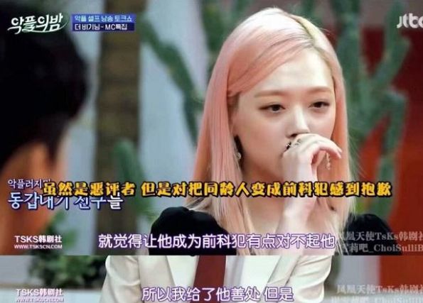 国产成人亚洲精品无码电影