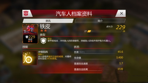 718吃瓜第一线 吃瓜第线社会娱乐事件