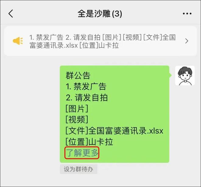 麻豆传煤网站网址入口在线下载