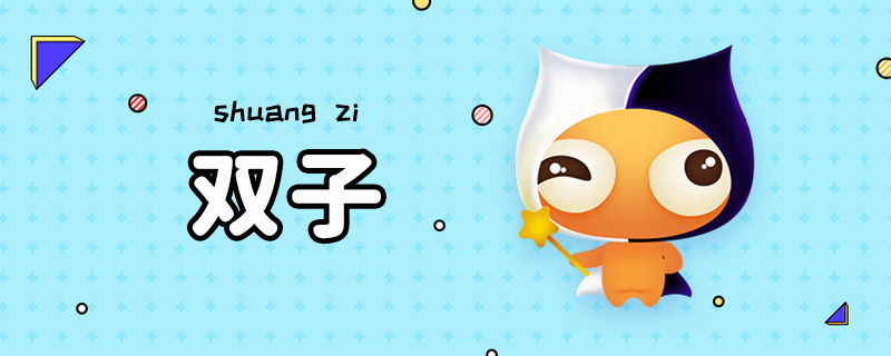 男同故事 男同故事”陈远笑了