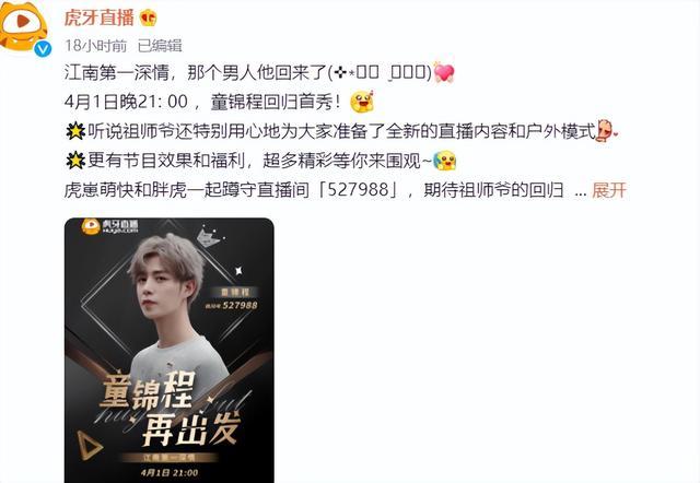 广德正毅劳务有限公司 招标 还是劳务专业技术工?)