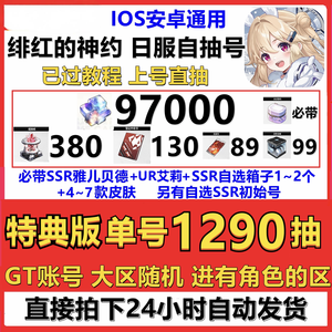 男人插女人下面小说 这类内容可能违反平台规定