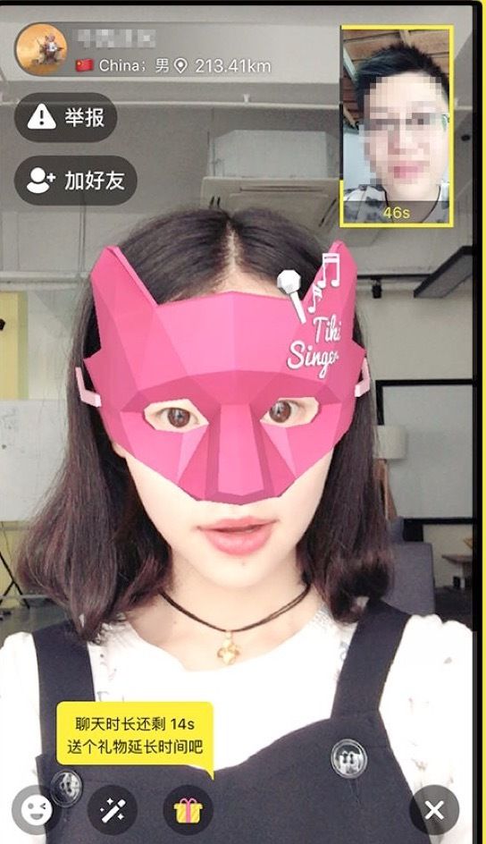 高清不卡码 高清即数据传输的高清速率