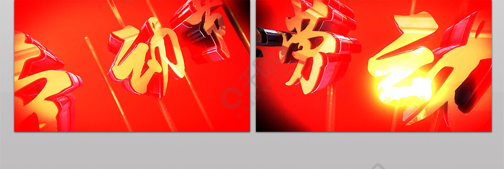 视频网 您主要是想看什么类型的视频