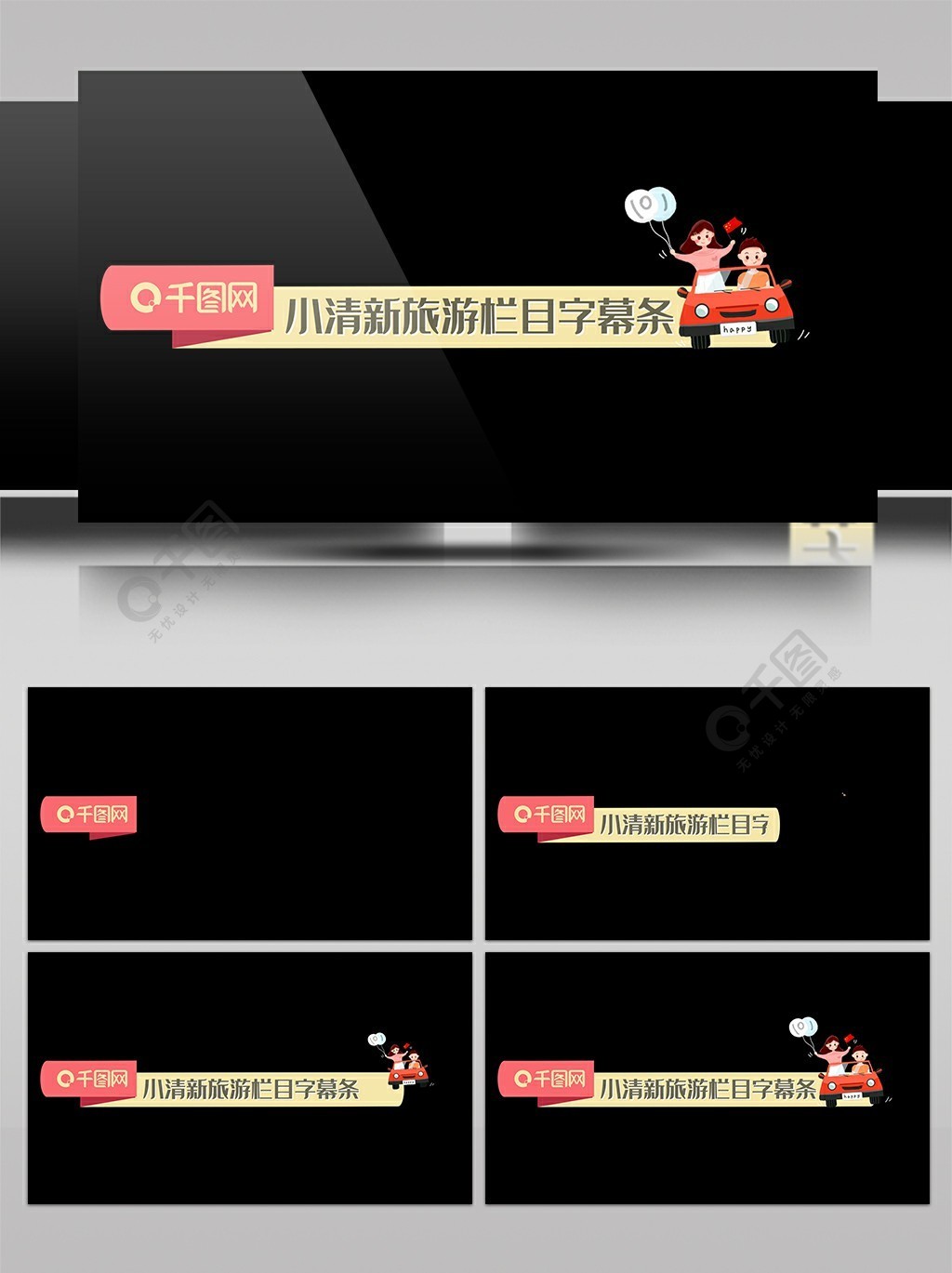 视频网 您主要是想看什么类型的视频