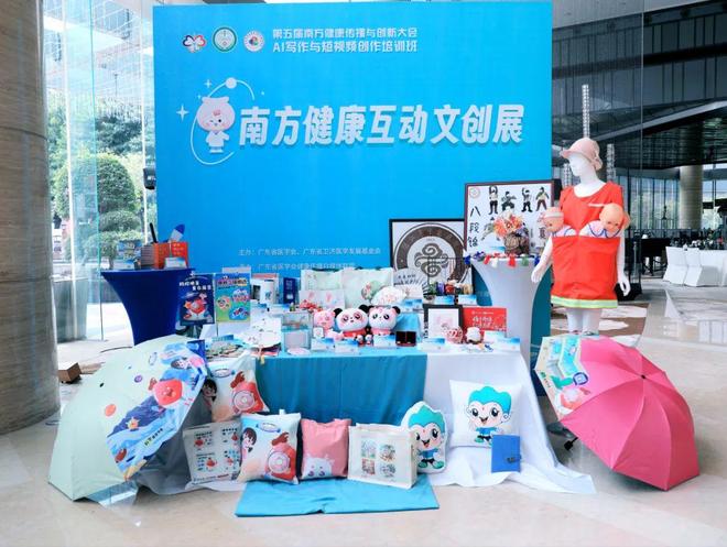 体育生反差 生反操作系统响应迅速