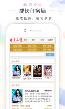 同学会动漫中文