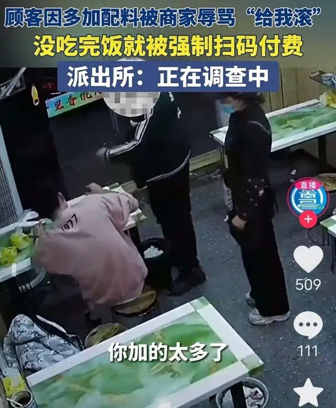 一卡2卡3卡4卡精品乱码网站 精品推荐采用UTF-8编码