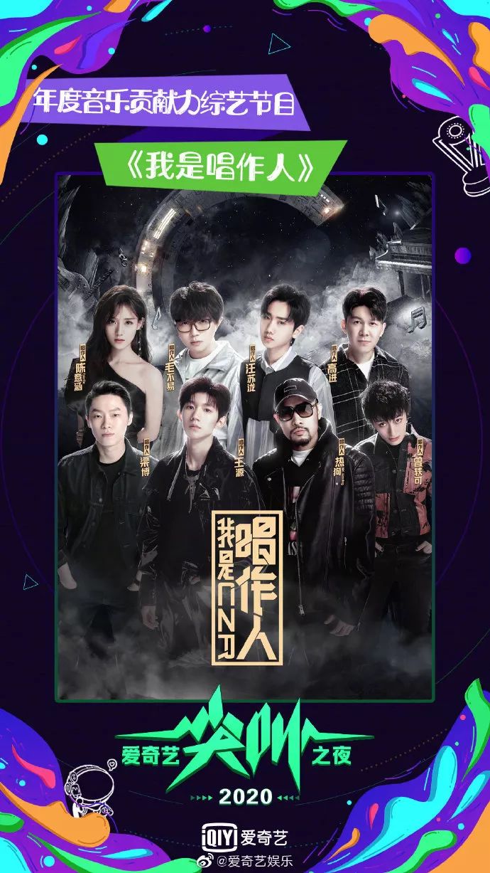 呱探网吃瓜 呱探瓜拓展深度分析板块