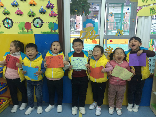 里番在线 番线网络环境需要共同维护