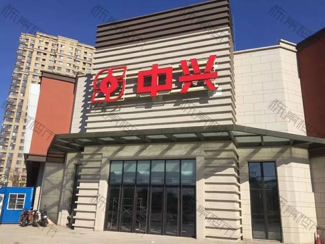 苍进空电影 我非常乐意为你提供帮助