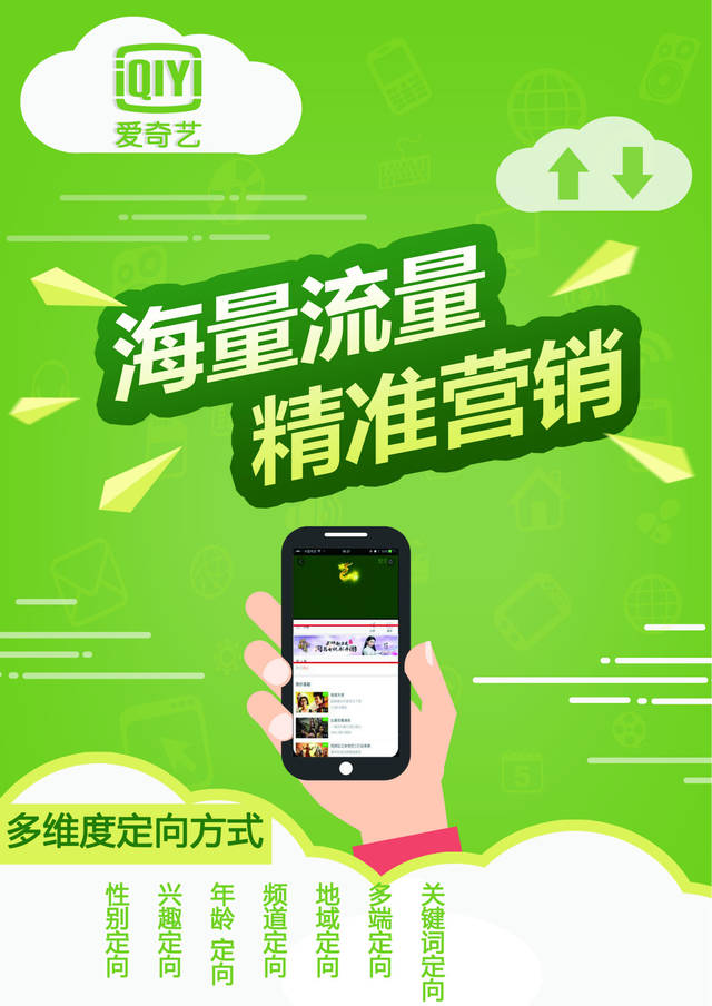 今日吃瓜全国巡操