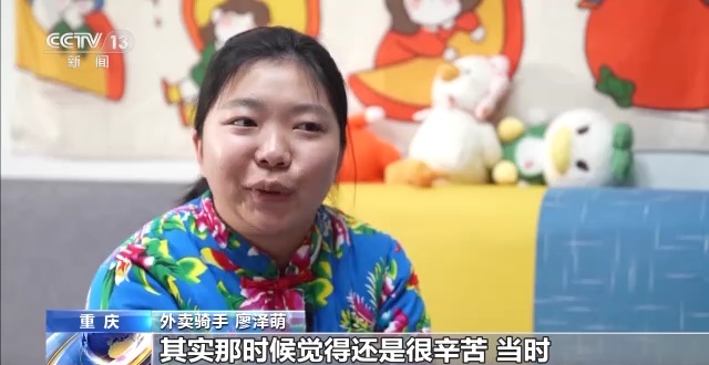 亚洲 精品 制服 校园 无码 韩国网剧《女神降临》中