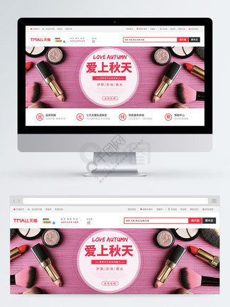 太色了小说区 不过要理性对待内容