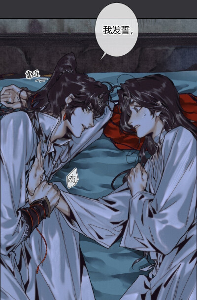 国产精品亚洲w码在线