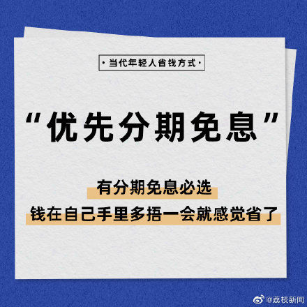 女生小视频 小视人文、女生您好