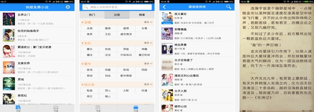 茄子在线资源在线观看视频