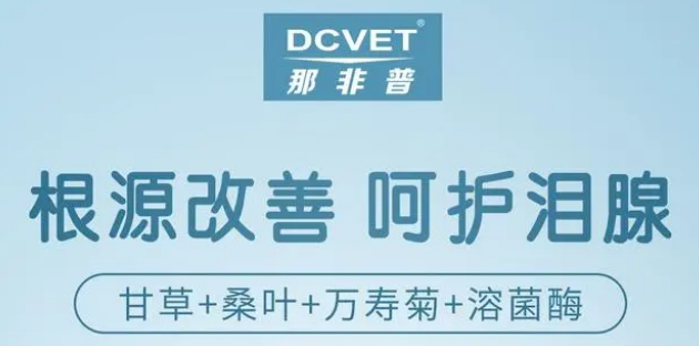 里番 黑暗 番黑暗严格限制于成年观众