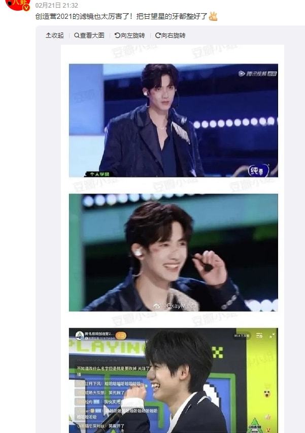 site：www.rhqsg74.cn 同人动漫 我建议您注意网络安全