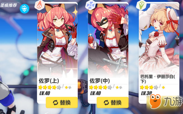 ciu7黑料网 料网该网站加载速度中等