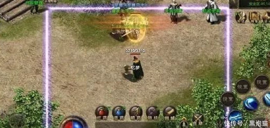 国产电影大全 国产综合娱乐的电影大全用户