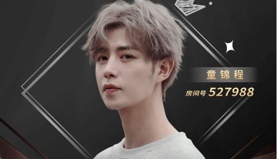 国产电影大全 国产综合娱乐的电影大全用户