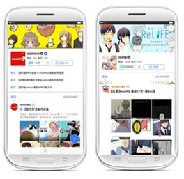 久久999精品国产只有精品