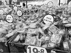 国产精品第一页国产亚洲